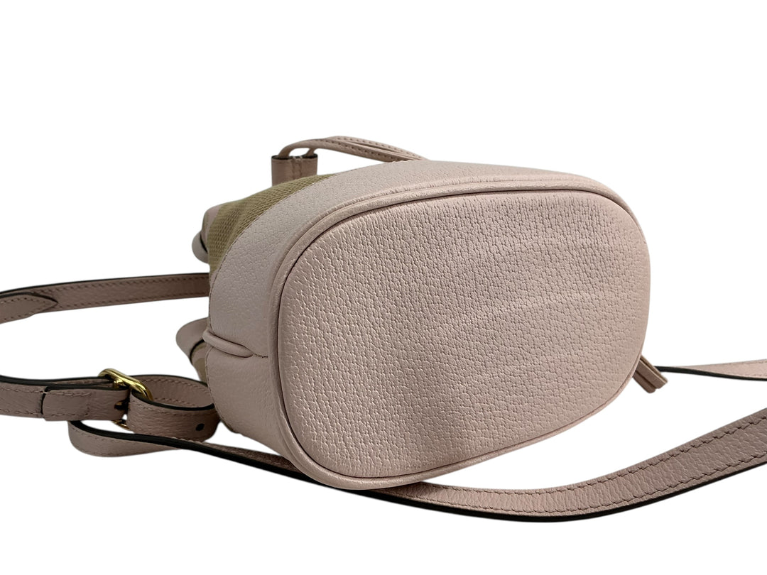 Gucci Jumbo GG Bucket Bag Neutrals Canvas