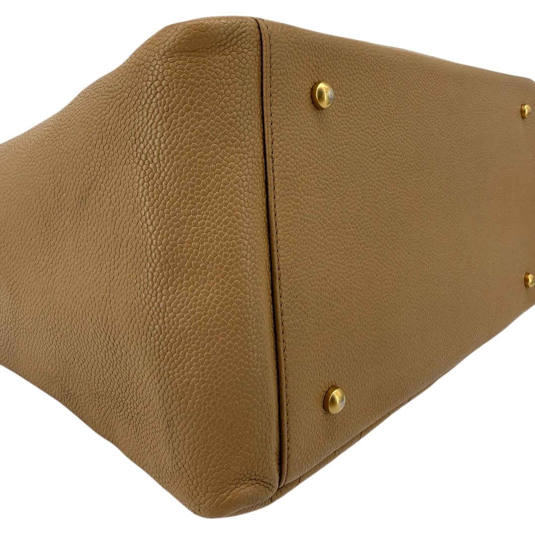 Chanel Caviar Quilted Grand Shopping Tote GST Beige | LuxLoveLouis