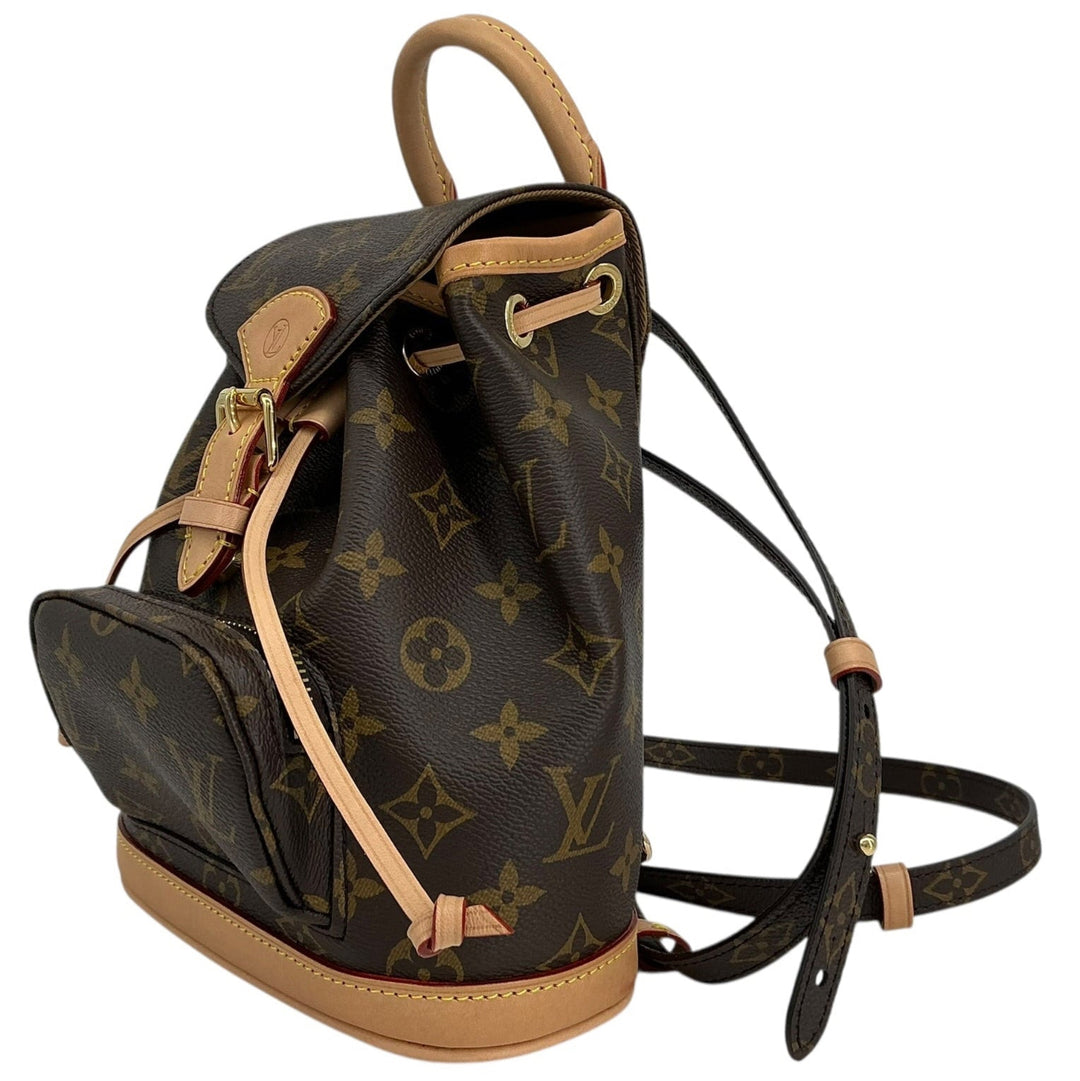 Louis Vuitton Montsouris PM front zip pocket and buckle flap
